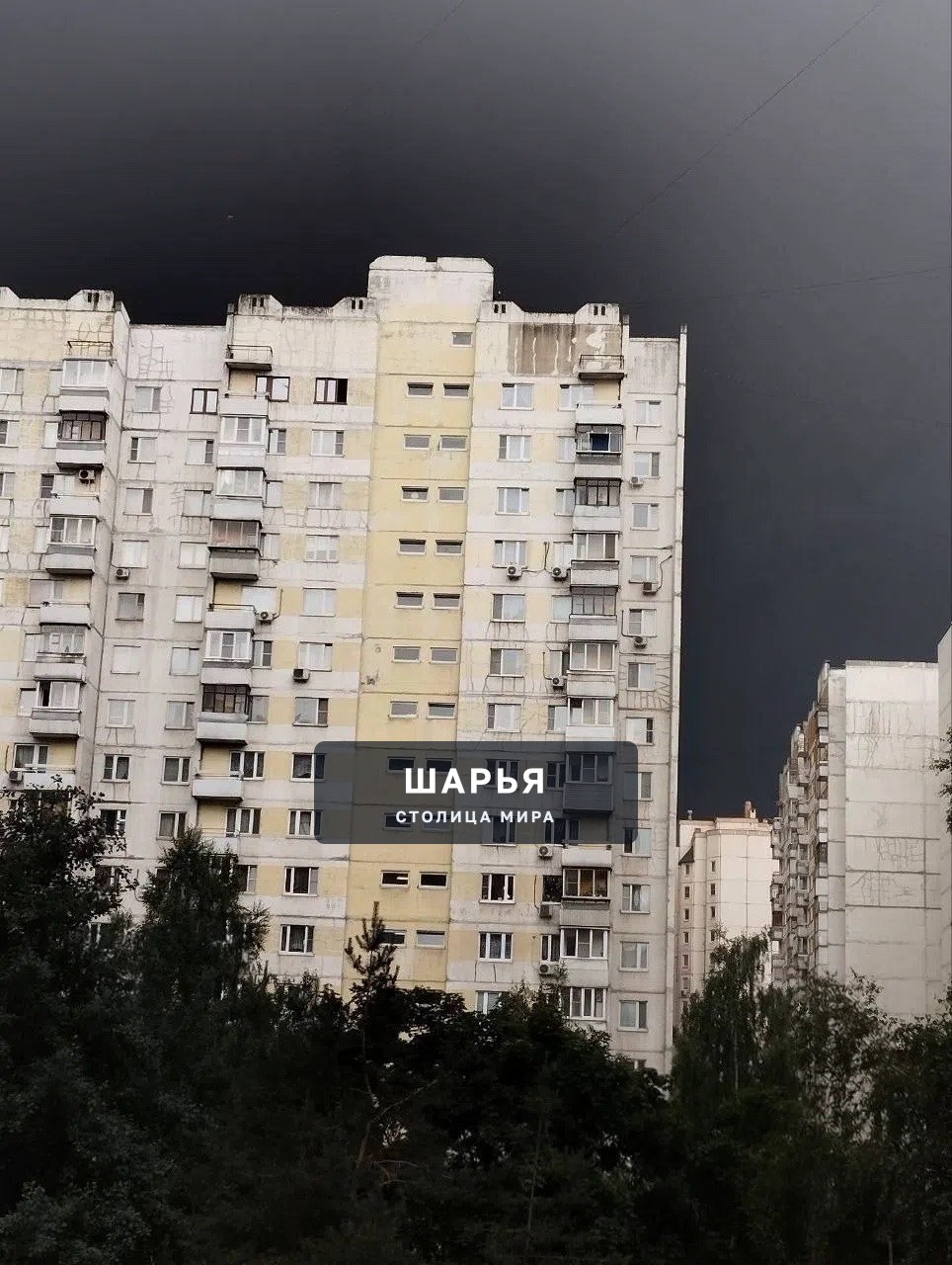 Так сейчас выглядит небо в Москве — в окрестностях Жулебино, Люберцах и Люблино — Шарья — фото 3