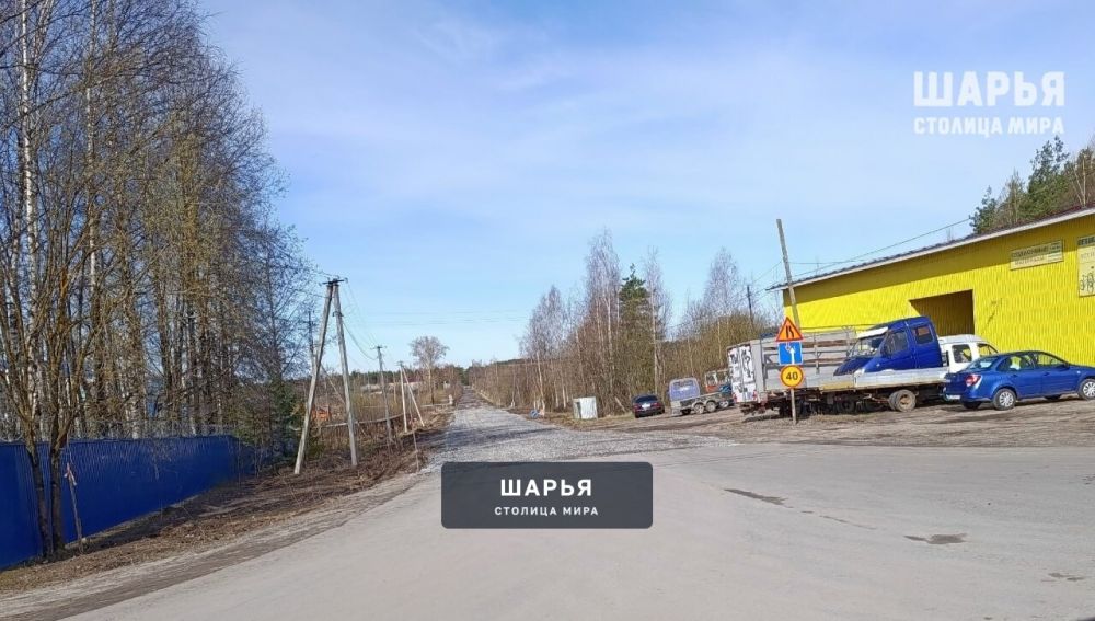 Город продолжает готовиться к открытию Ледовой арены — Шарья — фото 2