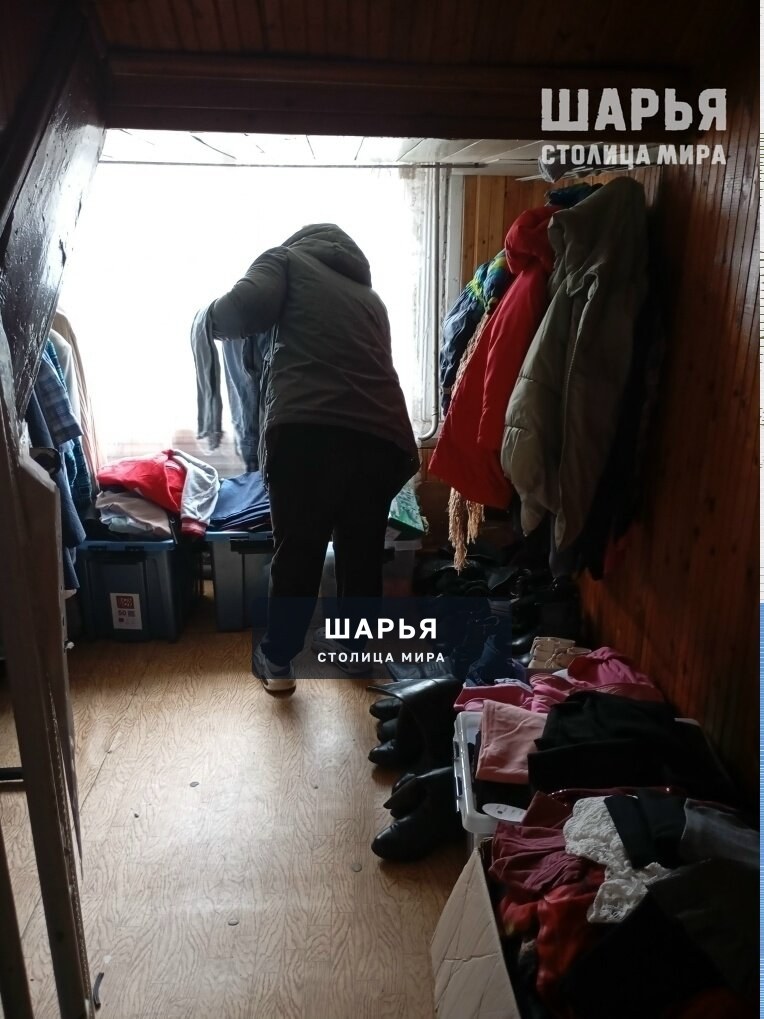 Жителей города Шарья и Шарьинского муниципального округа приглашают получить помощь
