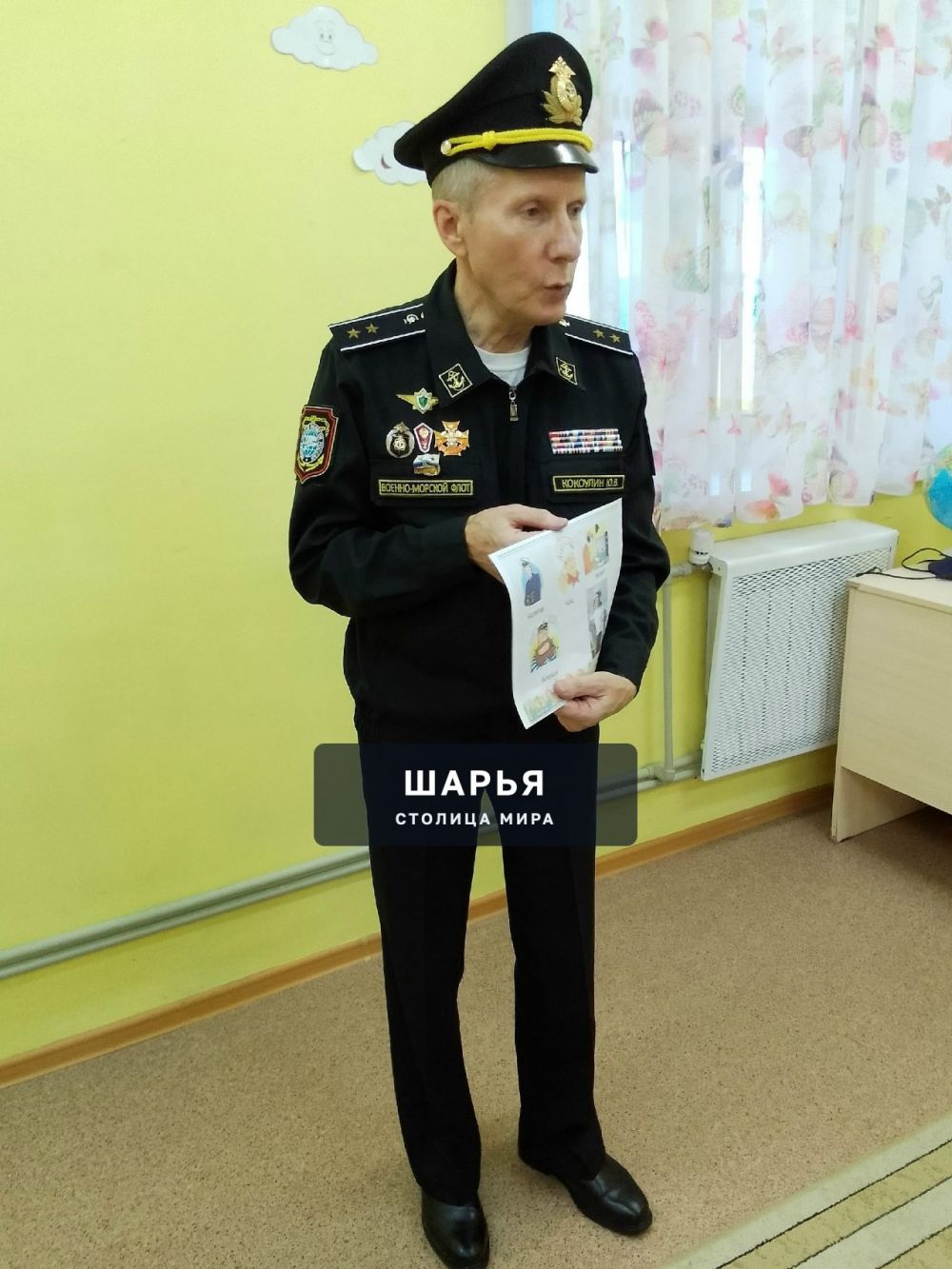 В Шарье появилось новое движение - очень юные моряки — Шарья — фото 2