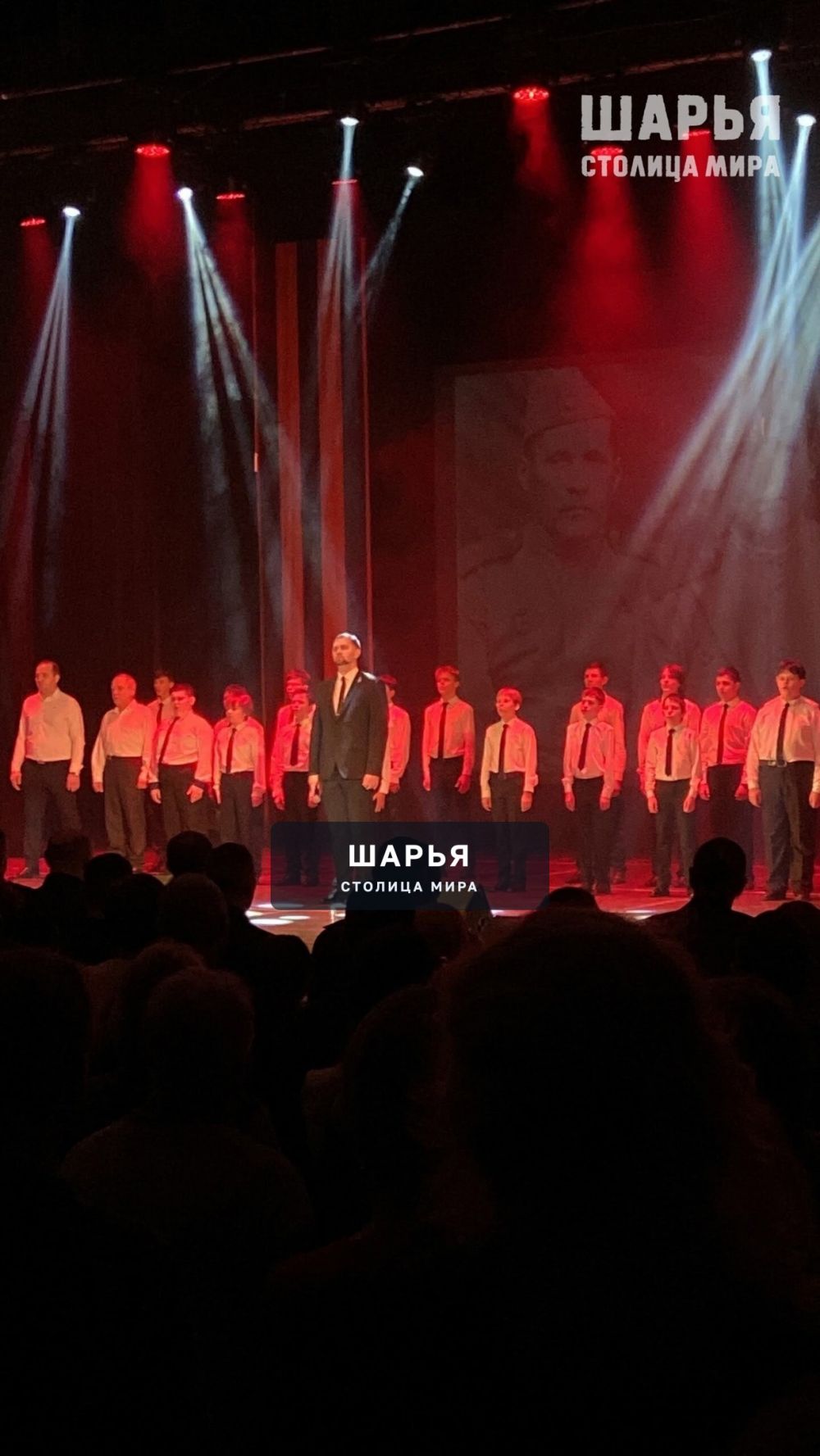 Шарья в КВЦ Губернский