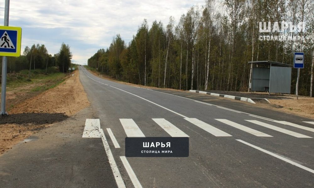 В Шарье определен перечень дорог, которые отремонтируют в 2026 году — Шарья — фото 2