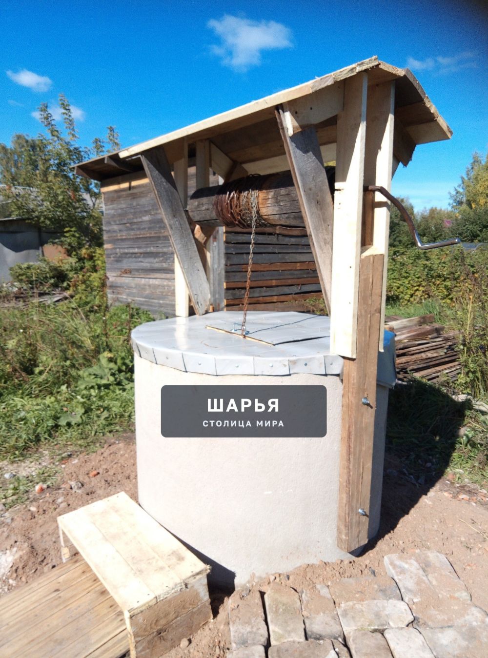 Выражаем огромную благодарность предпринимателю Татаринову Ивану Алексеевичу, кандидату в… — Шарья — фото 6