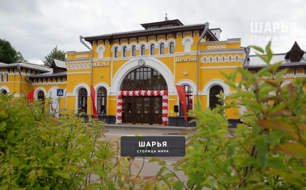 Шарья вошла в топ городов области, которыми интересуются туристы