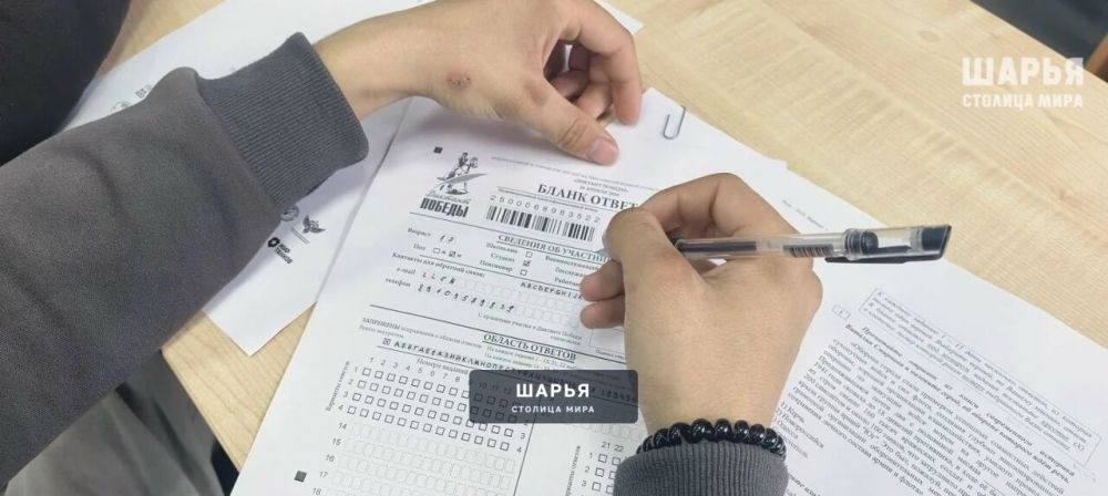 Шарьинцы присоединились к написанию Диктанта Победы — Шарья — фото 3