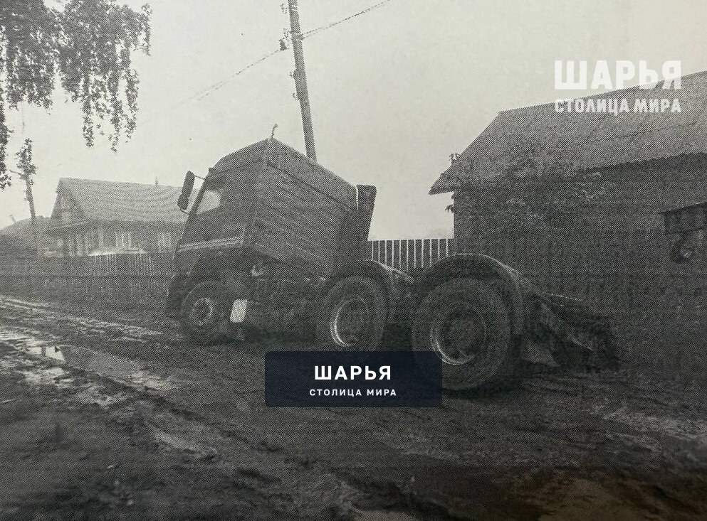 Наконец-то состояние шарьински дорог принесло пользу — Шарья