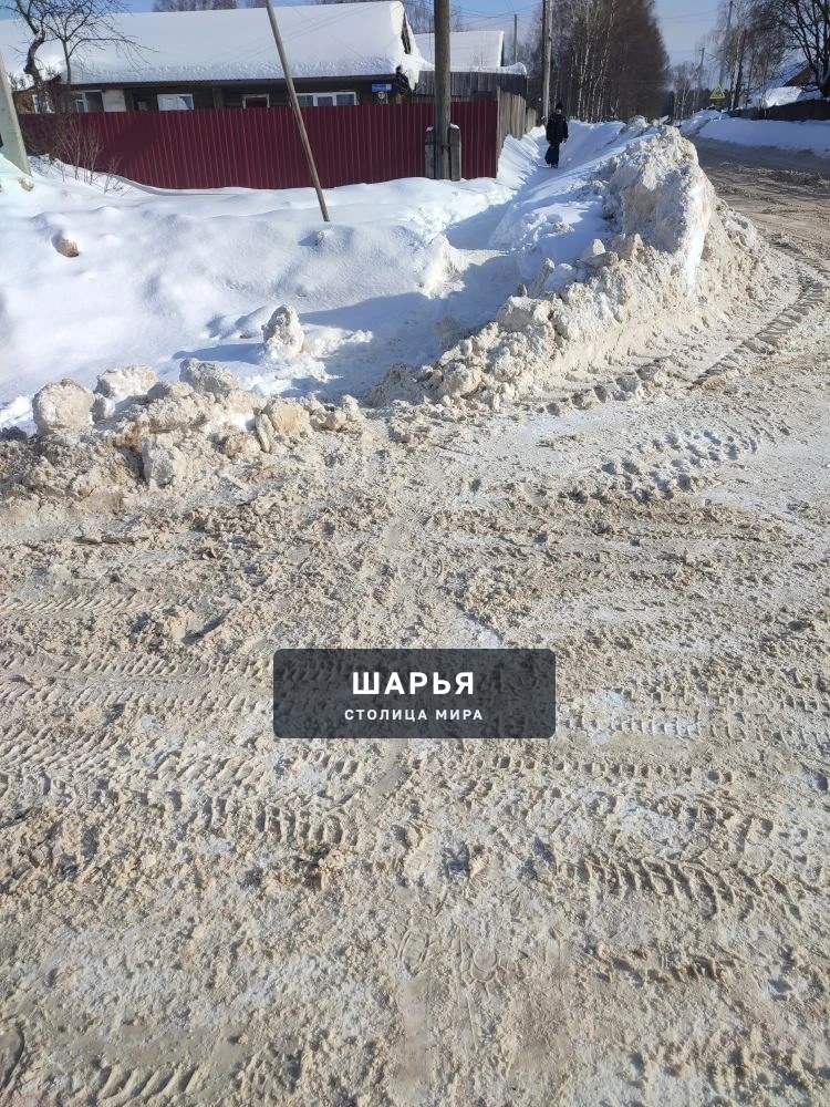 Когда наша администрация примет меры ???! — Шарья — фото 5