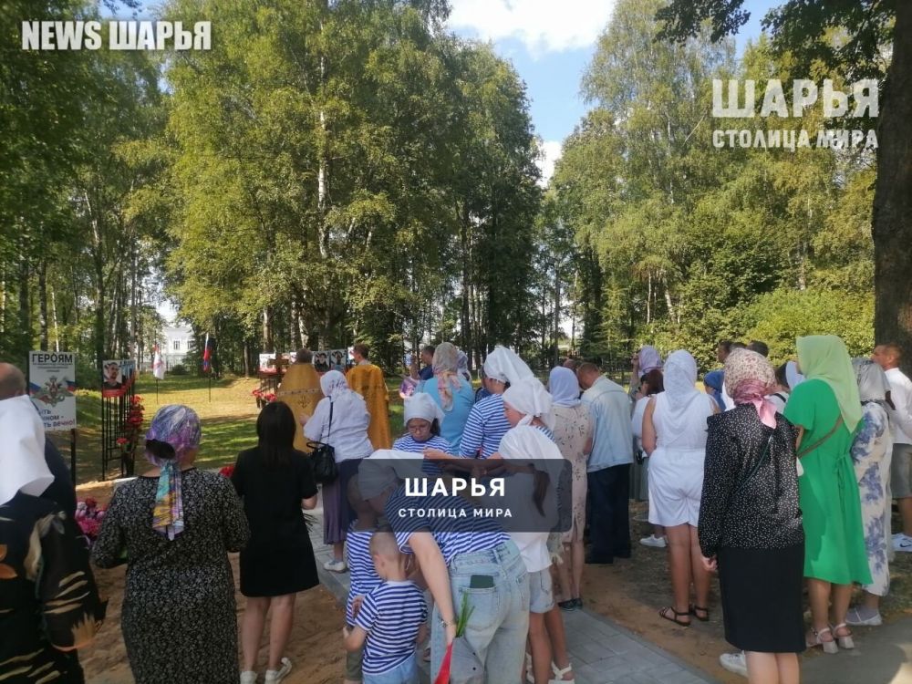 Шарьинцы помолились за воинов, погибших на СВО — Шарья — фото 6