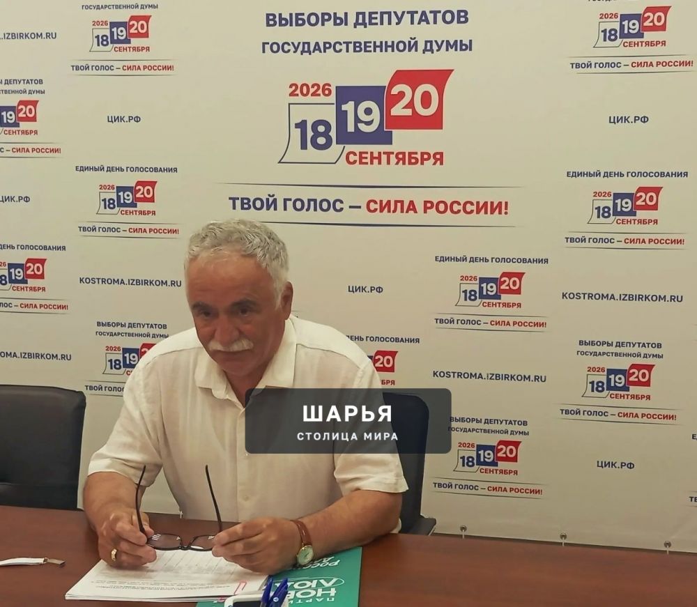 Интересы нашего региона в ГосДуме хотят отстаивать сразу четыре кандидата — Шарья — фото 1