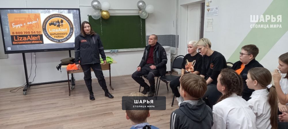 В Шарье реализуется всероссийский проект Движения Первых "Классная встреча" — Шарья — фото 6