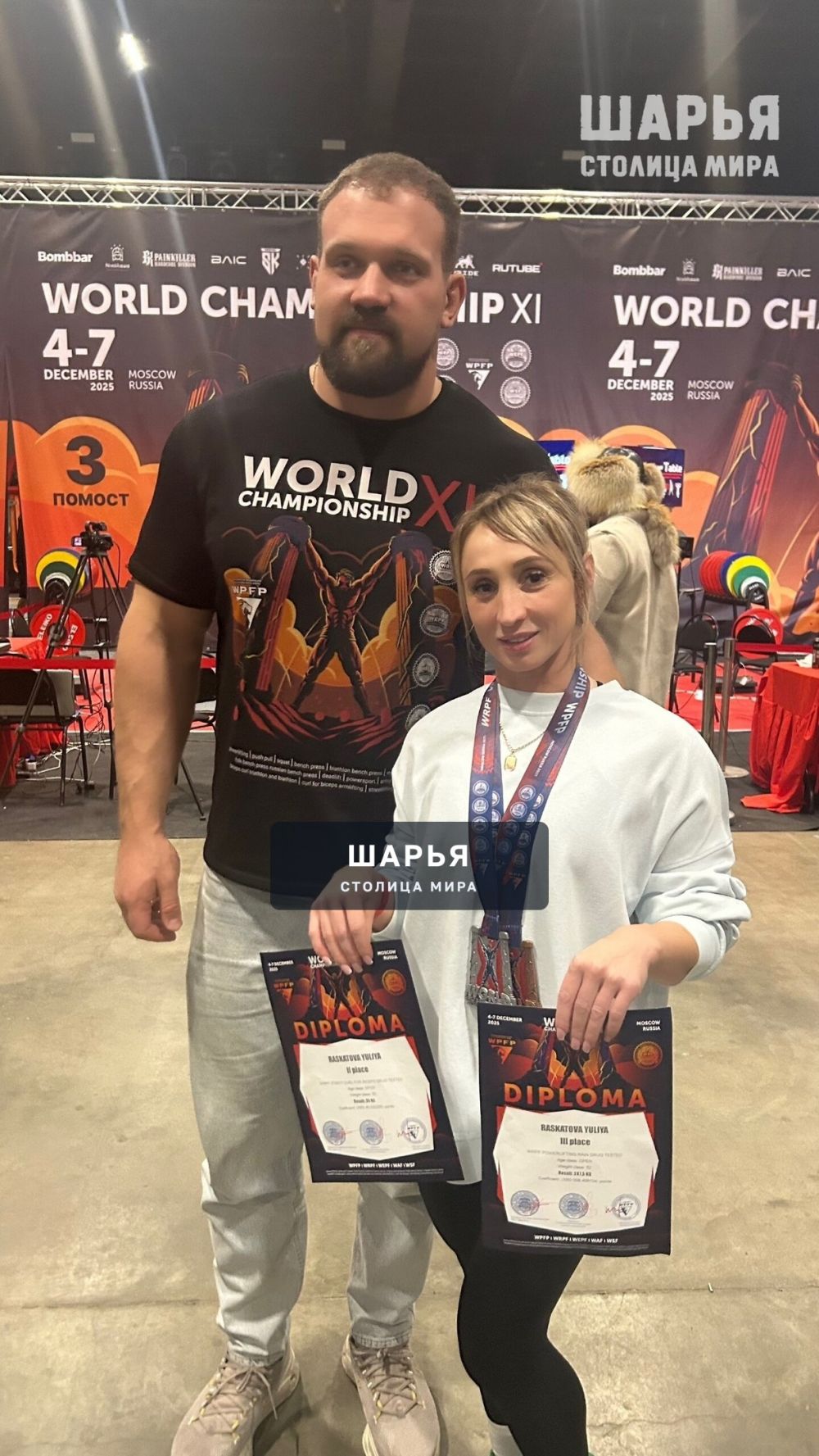 Шарьинка стала двукратной призеркой на Чемпионате мира — Шарья — фото 4