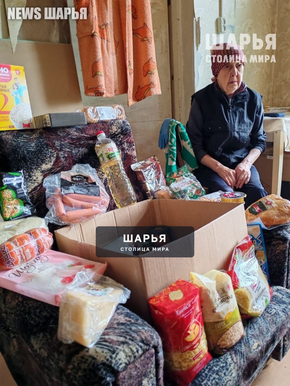 Шарьинские неравнодушные супруги продолжают помогать нуждающимся — Шарья — фото 2