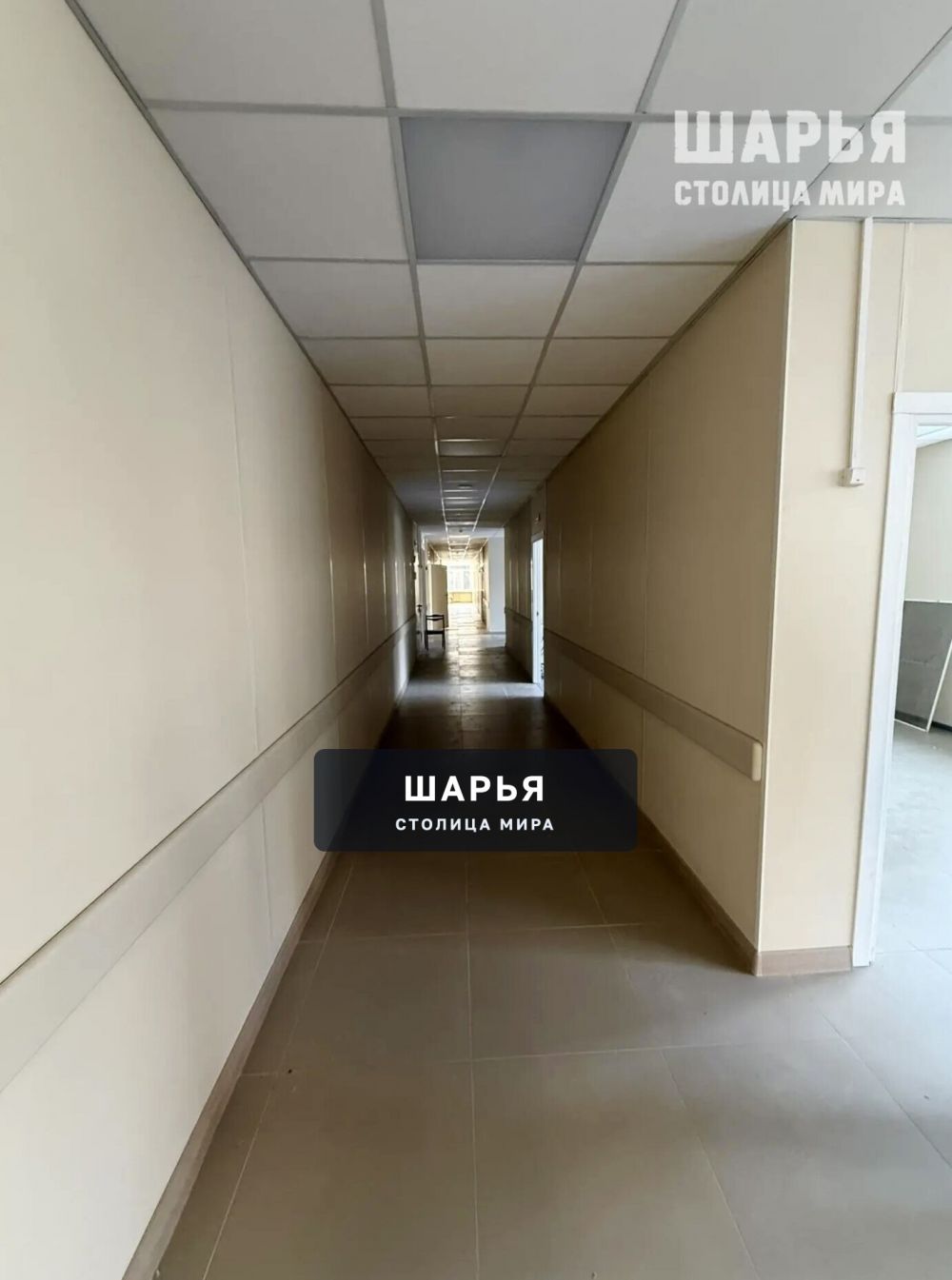 Персиковые стены готовы к встрече пациентов — Шарья