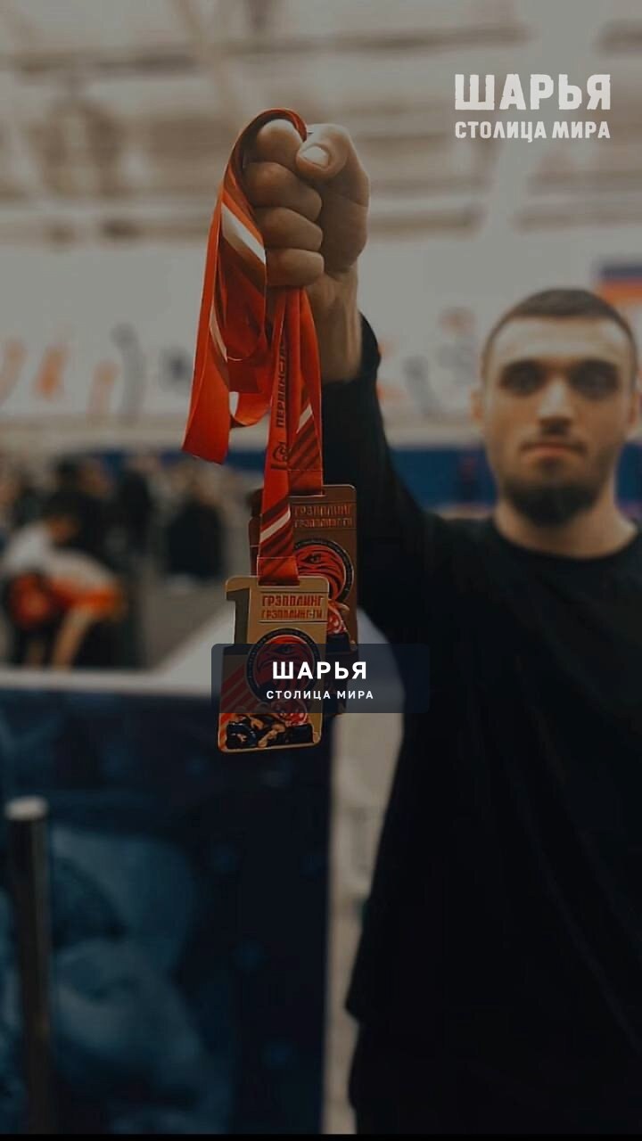 Шарьинец из клуба "Phoenix" примет участие в Чемпионате России по грэпплингу — Шарья — фото 2