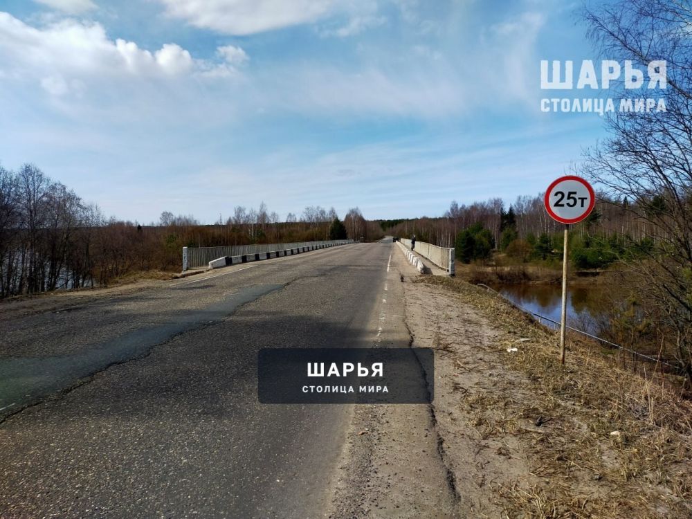 За 2 года шарьинским мостовикам предстоит полностью обновить ж/б переправу на реке Нее — Шарья