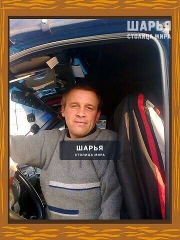 3 июля после тяжёлой болезни скончался любимый папа - Зорин Алексей Николаевич — Шарья