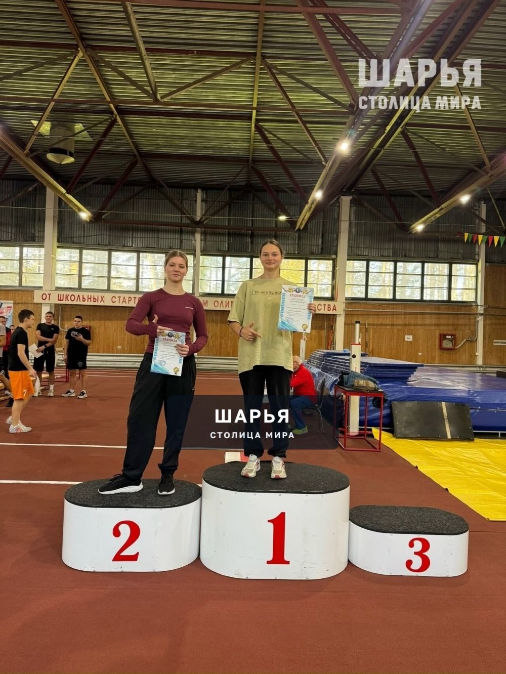Воспитанники спортшколы Шарьи показали свою физподготовку — Шарья — фото 4
