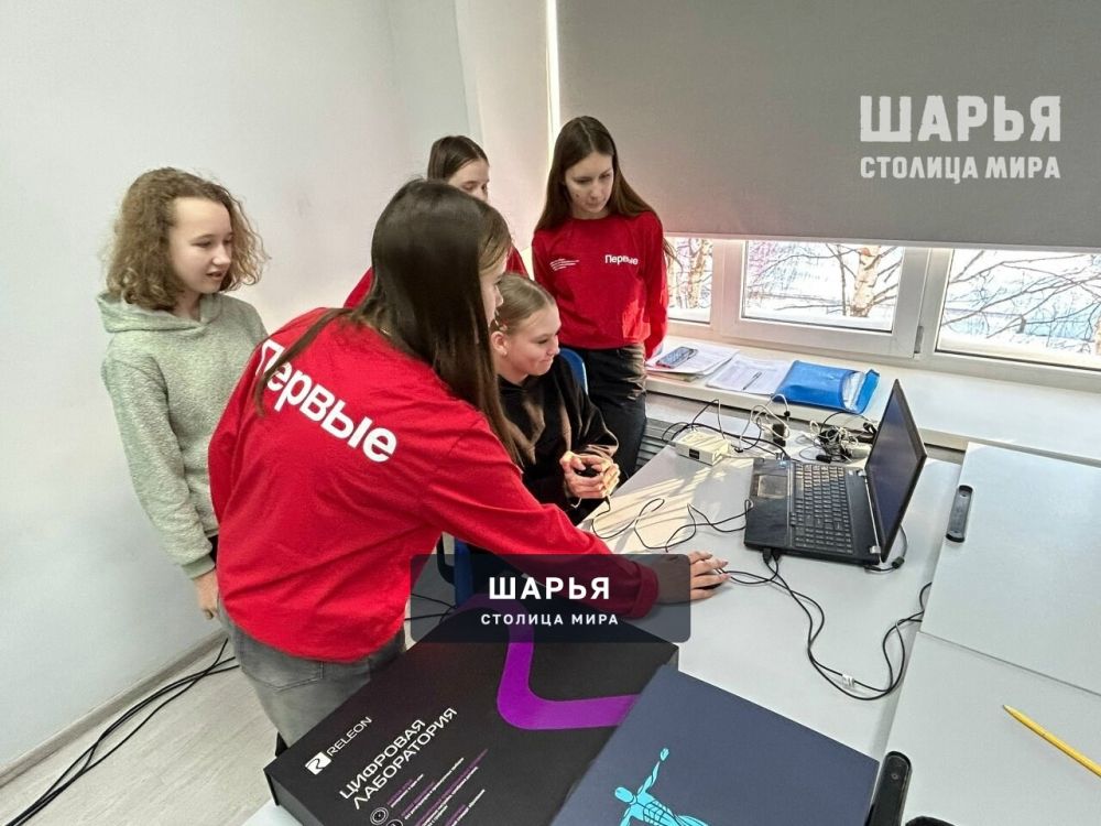 Юные шарьинцы отметили День российской науки — Шарья — фото 4