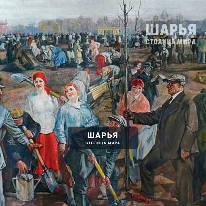 В Шарье через две недели стартует месячник приборки города — Шарья