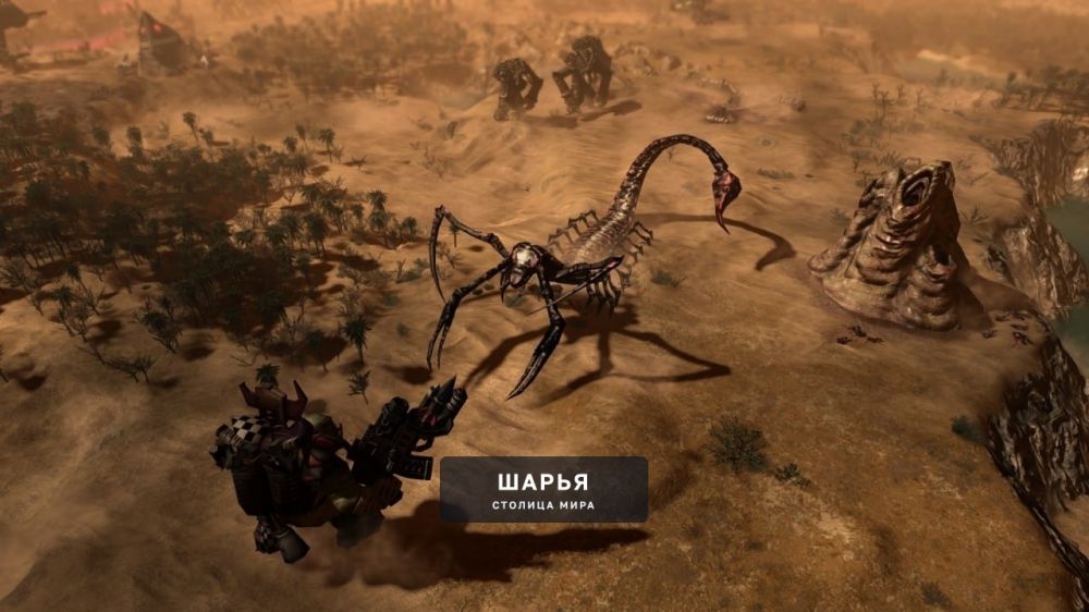 ДИКАЯ ХАЛЯВА: в Steam раздают Warhammer 40,000: Gladius Relics of War — это пошаговая… — Шарья — фото 4