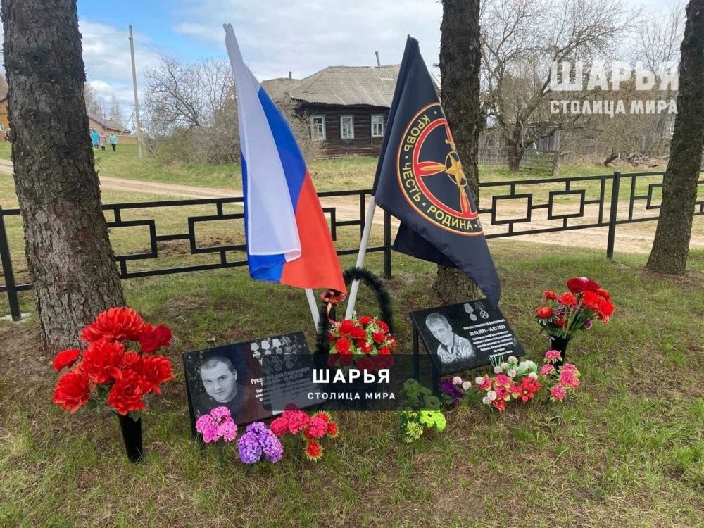 В Шарьинском районе состоялся автопробег "В память о павших, во имя живых" — Шарья — фото 3