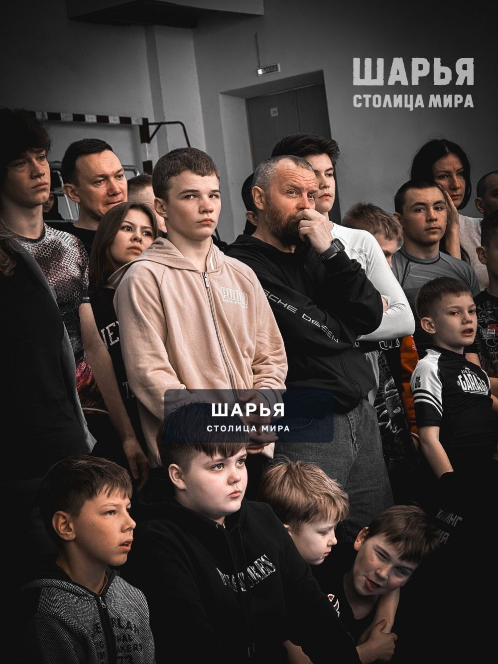 Шарьинские спортсмены не подводят тренеров, занимая призовые и первые места — Шарья — фото 3