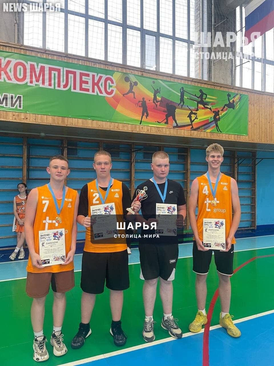 Шарьинские юные баскетболисты в числе призеров сразу двух турниров — Шарья — фото 3