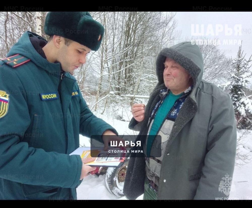 Праздник - не повод забывать о профилактике пожaров — Шарья — фото 3
