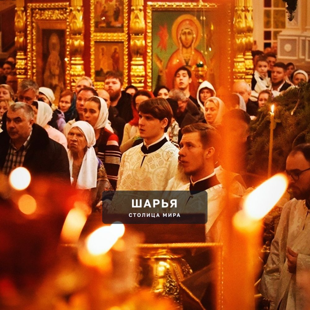 Патриарх Кирилл начал праздничную литургию в главном храме Москвы! — Шарья — фото 2
