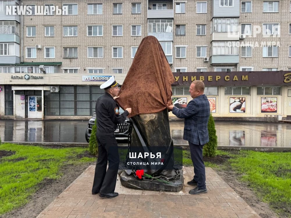 Шарьинцев приглашают 9 сентября на церемонию открытия Морского сквера — Шарья — фото 2