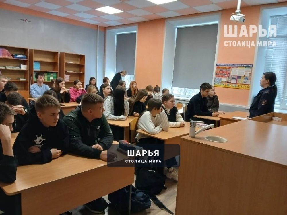 Учащимся школы № 2 разъяснили о правах и ответственности — Шарья — фото 2