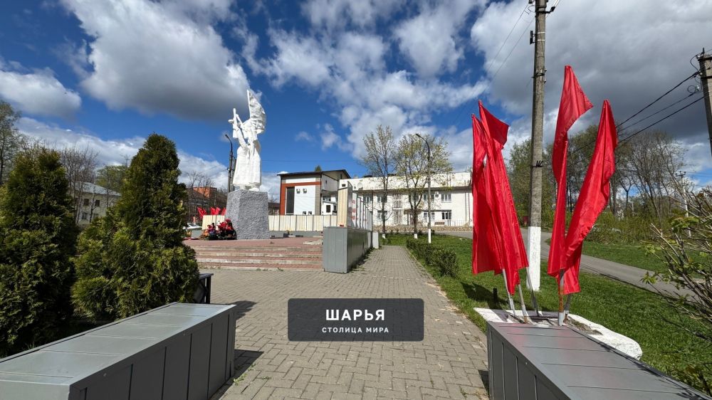 Новость из Шарьи — Шарья — фото 3