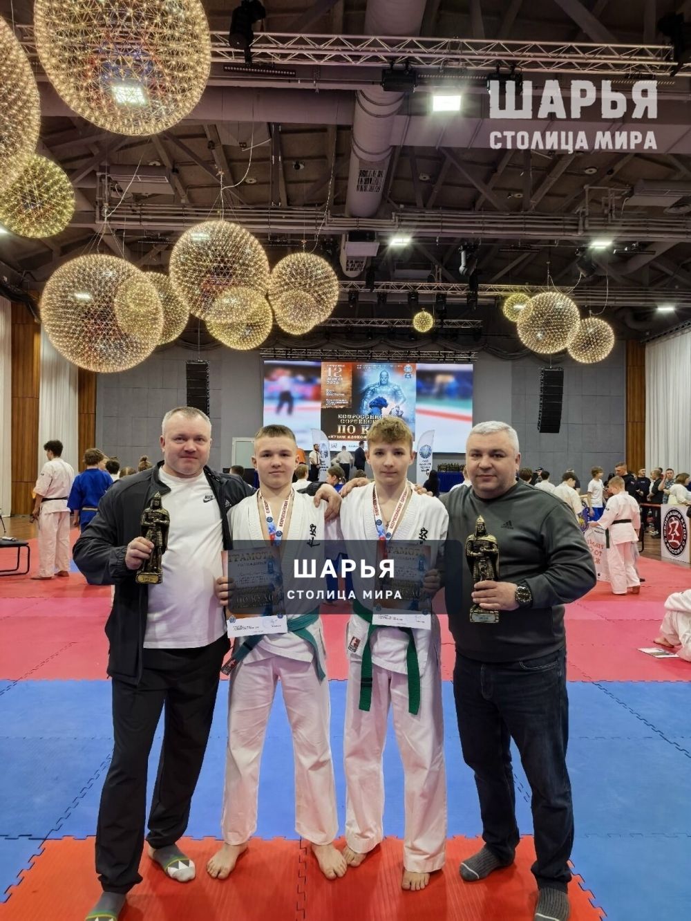 Два шарьинца стали победителями Всероссийского турнира по кудо — Шарья
