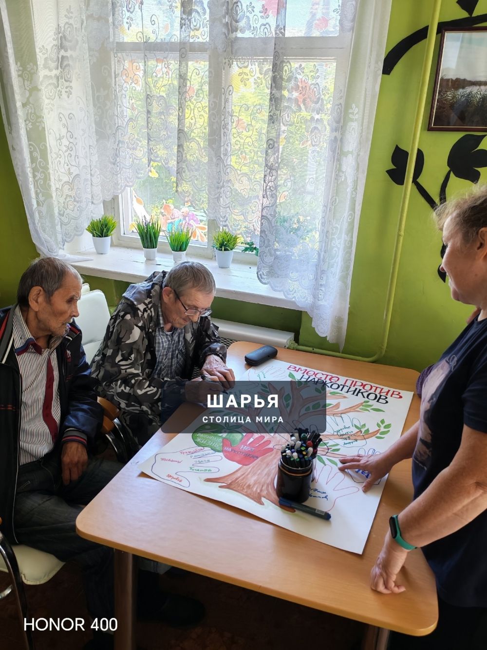 Одинокие пенсионеры за здоровое поколение без наркотиков — Шарья — фото 6