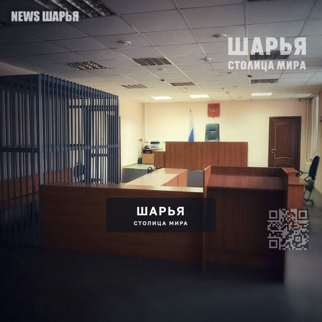 Заплатишь в 10 раз больше, чем украдешь — Шарья