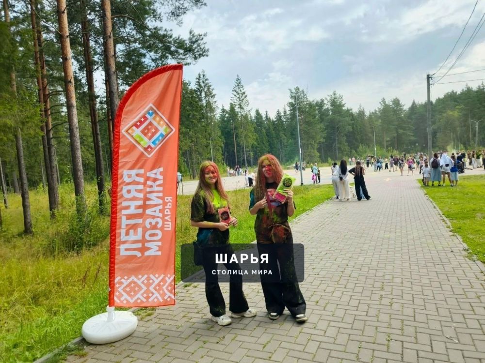 Шарьинцы заполнили свои выходные дни яркими красками — Шарья — фото 5
