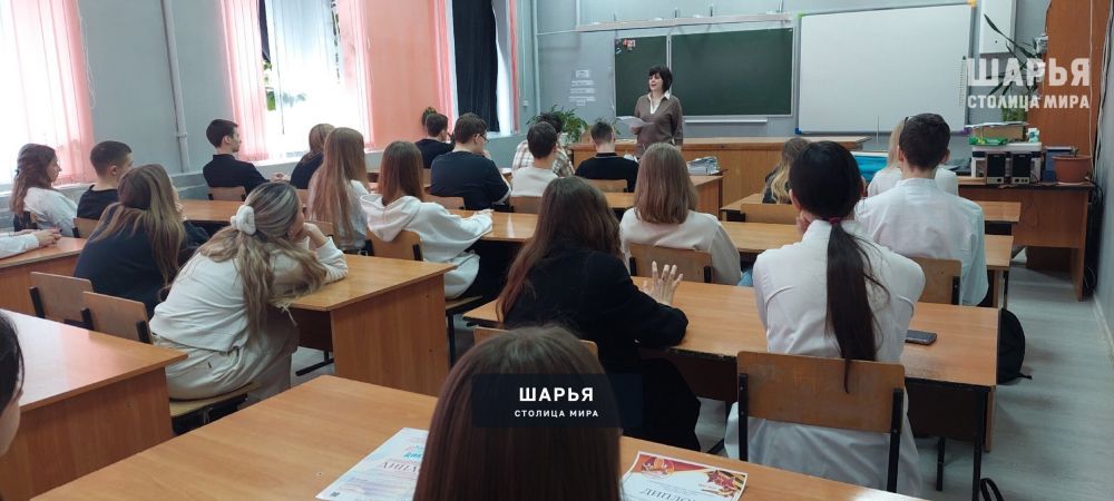 В одной из школ города прошел День здоровья — Шарья — фото 3