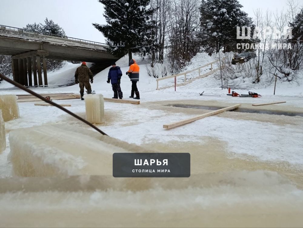 ВНИМАНИЕ: время посещения иордани в Шарьинском районе утверждено — Шарья