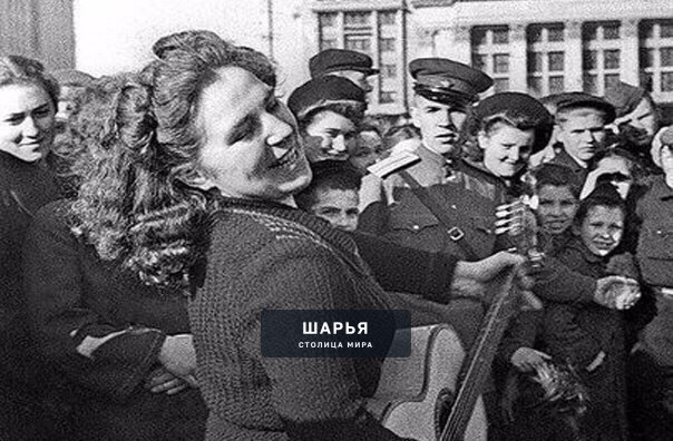 Этот день наши прародители приближали как могли — Шарья — фото 6