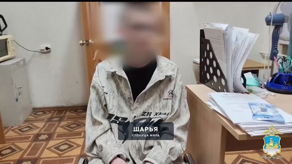 Молодой курьер мошенников забрал у пенсионера полмиллиона рублей — Шарья
