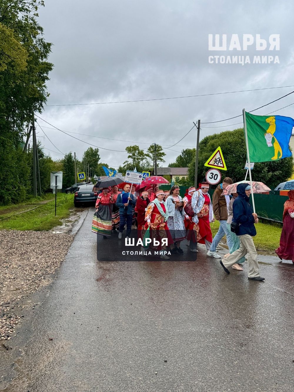 XXVIII Межрегиональный фестиваль «Мы с Ветлуги-реки» п — Шарья — фото 3