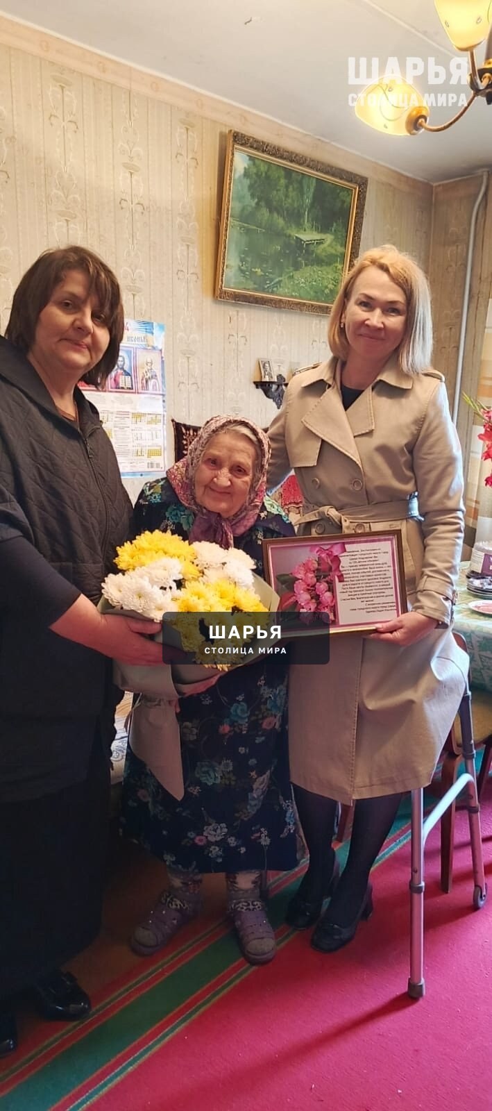 Шарья стала богаче еще на одного ровесника века — фото 2
