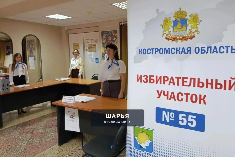 В Костромской области, как и по всей России, началось голосование по выборам депутатов… — Шарья — фото 2
