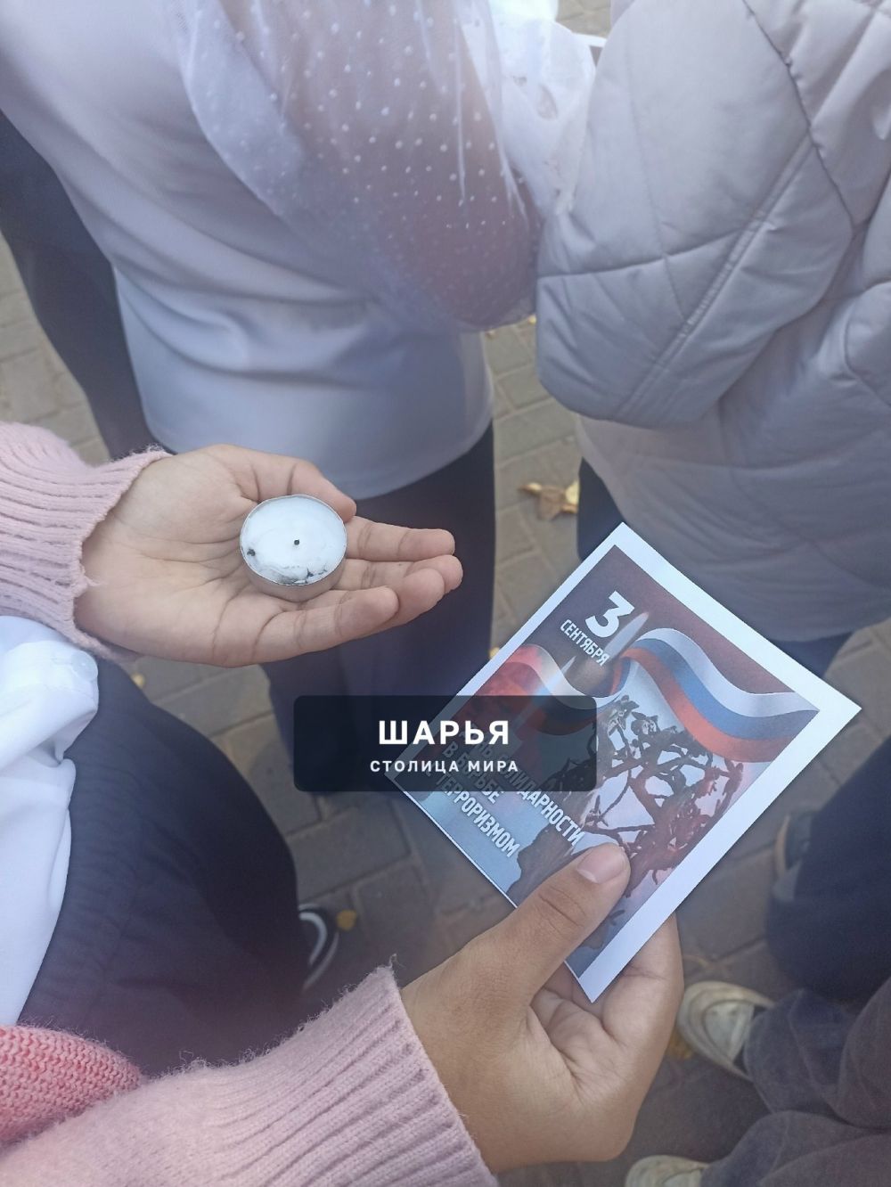 В День солидарности в борьбе с терроризмом в Шарье состоялся памятный митинг — Шарья — фото 3