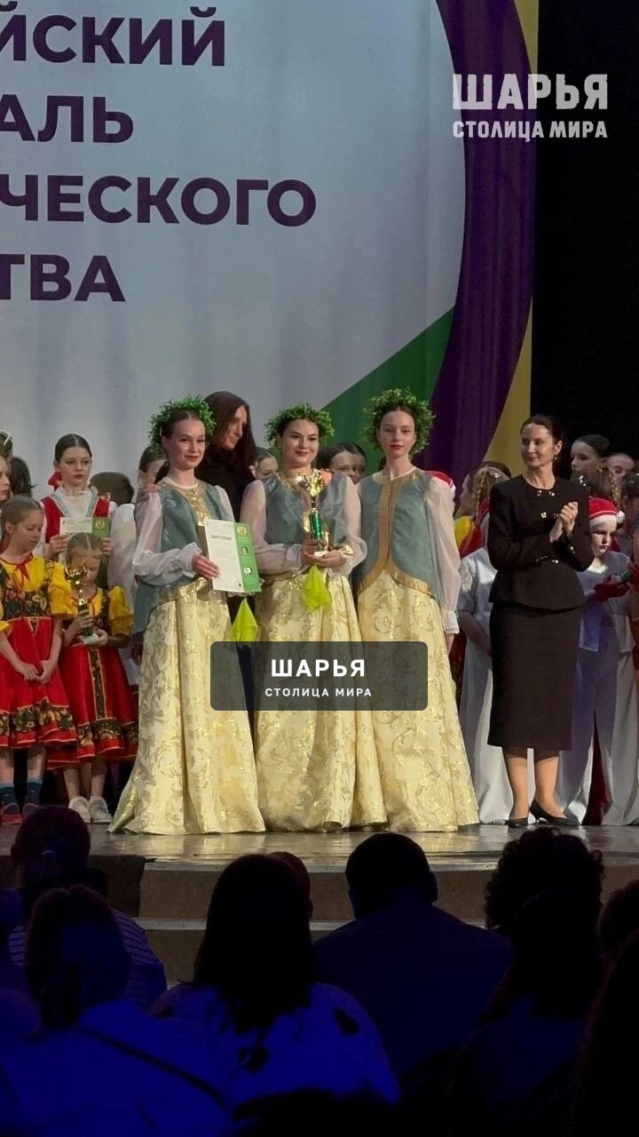 Шарьинский народный танцевальный коллектив стал победителем Всероссийского фестиваля — Шарья — фото 5