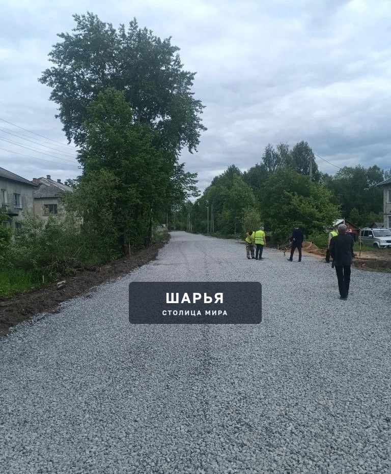 Дожили: в Шарье дорогу делают не местные, а поназыревские дорожники — Шарья — фото 2