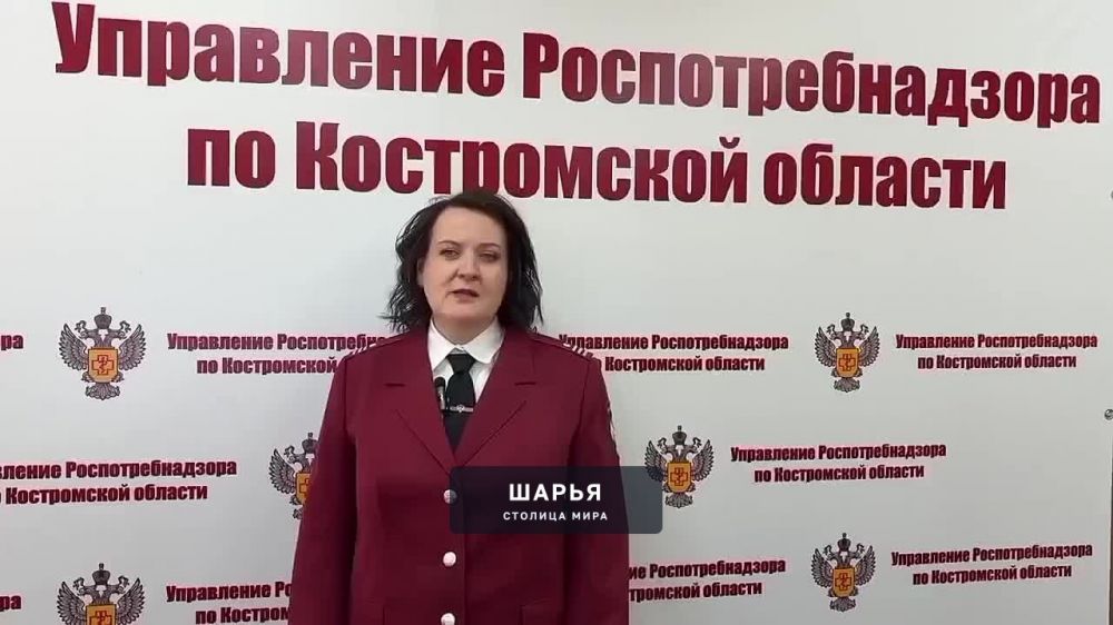 Роспотребнадзор напоминает о предстоящем сезоне активности клещей и мерах профилактики — Шарья