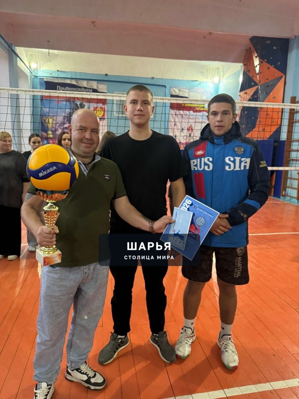 В выходные волейболисты разыграли Кубок главы Шарьинского муниципального округа — Шарья — фото 3