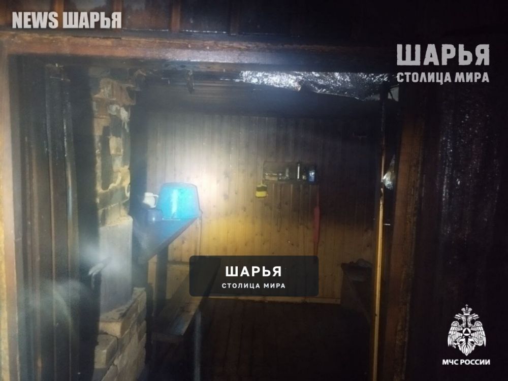 Вместо того, чтобы помыться в бане, шарьинцам предстоит помыть саму баню — Шарья