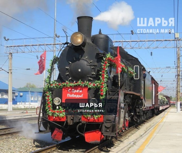 Один гудок по всей стране — Шарья